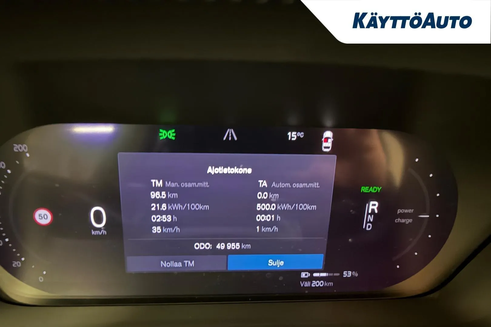 Volvo XC40 MPA-391 carousel image