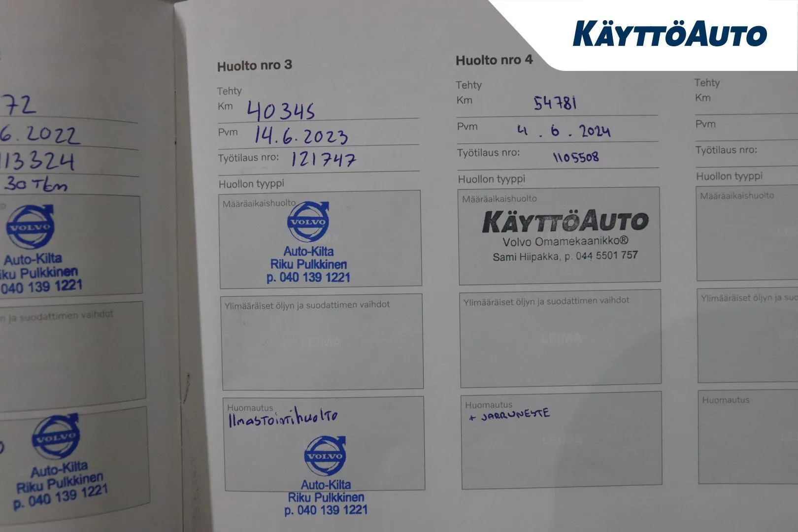 Volvo V60 FPN-404 carousel image