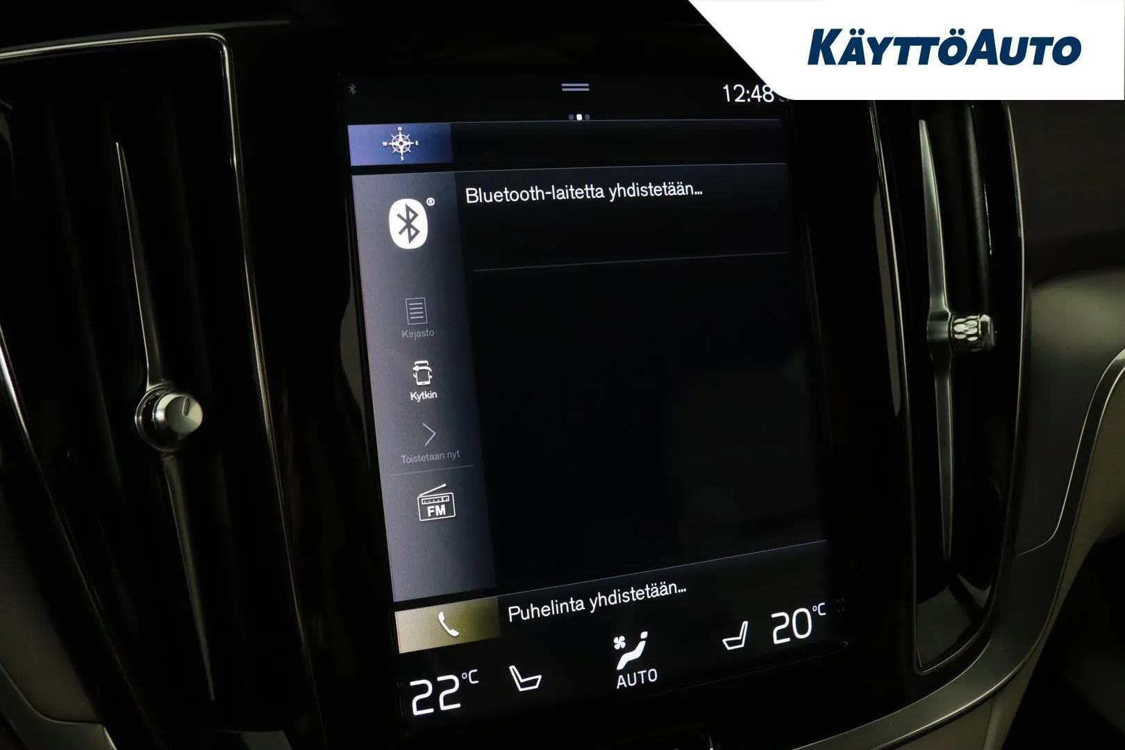 Volvo V60 FPN-404 carousel image