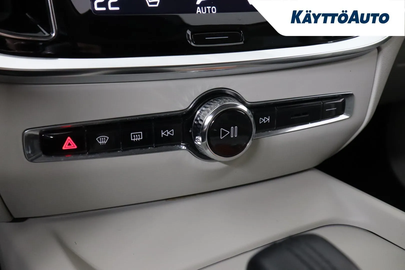 Volvo V60 FPN-404 carousel image