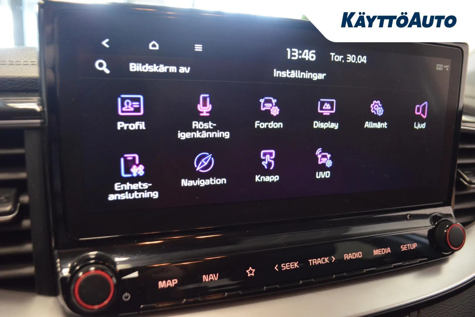 Kia Ceed ESP-762 carousel image