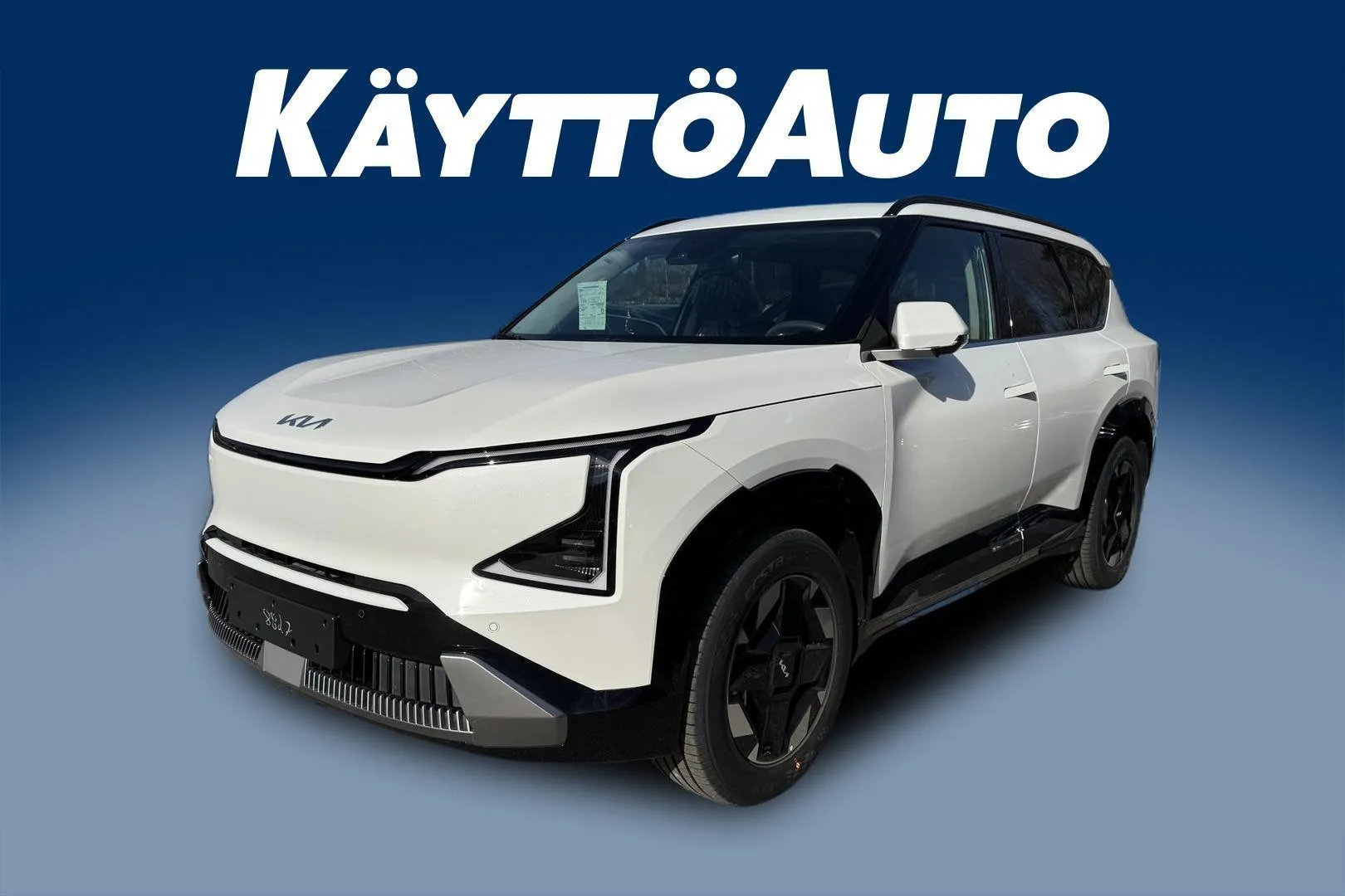 Kia EV5 NOM-947 carousel image