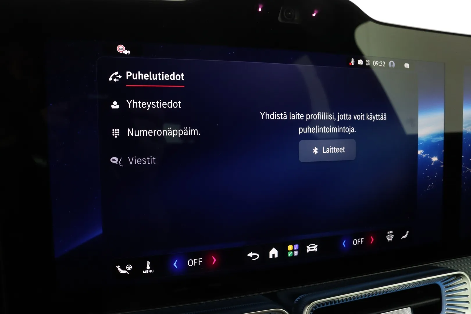 Mercedes-Benz GLC YMK-609 carousel image