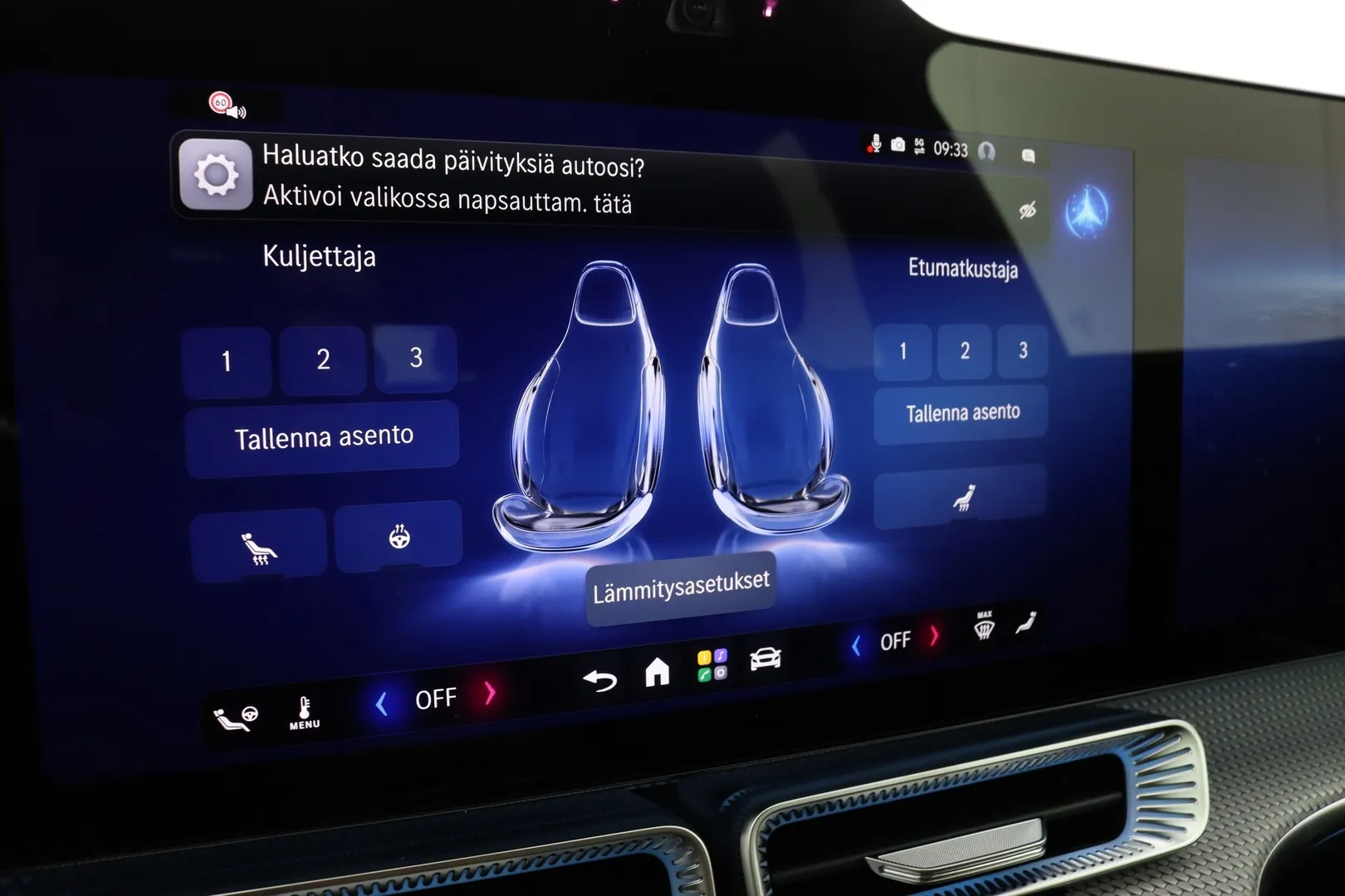 Mercedes-Benz GLC YMK-609 carousel image
