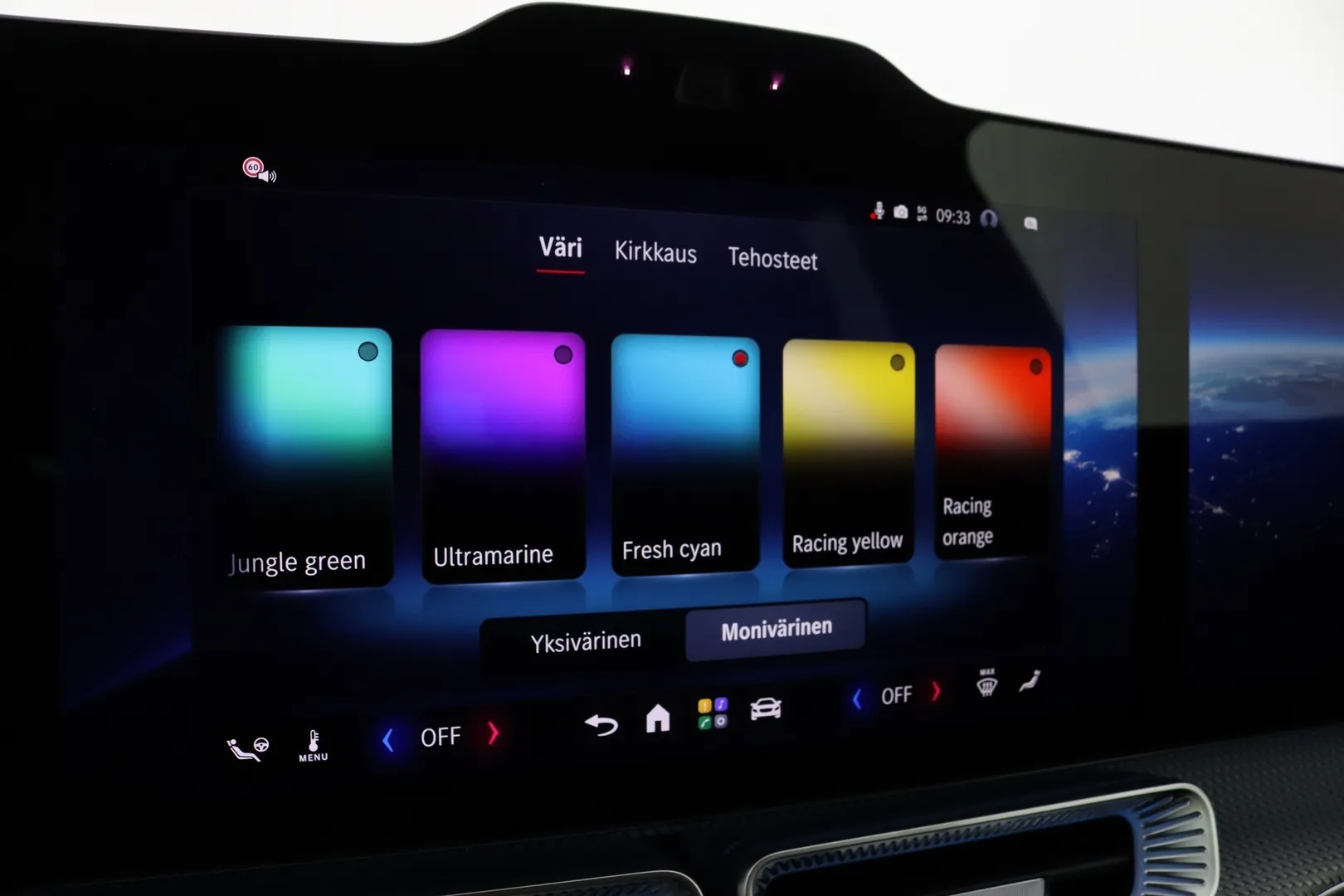 Mercedes-Benz GLC YMK-609 carousel image