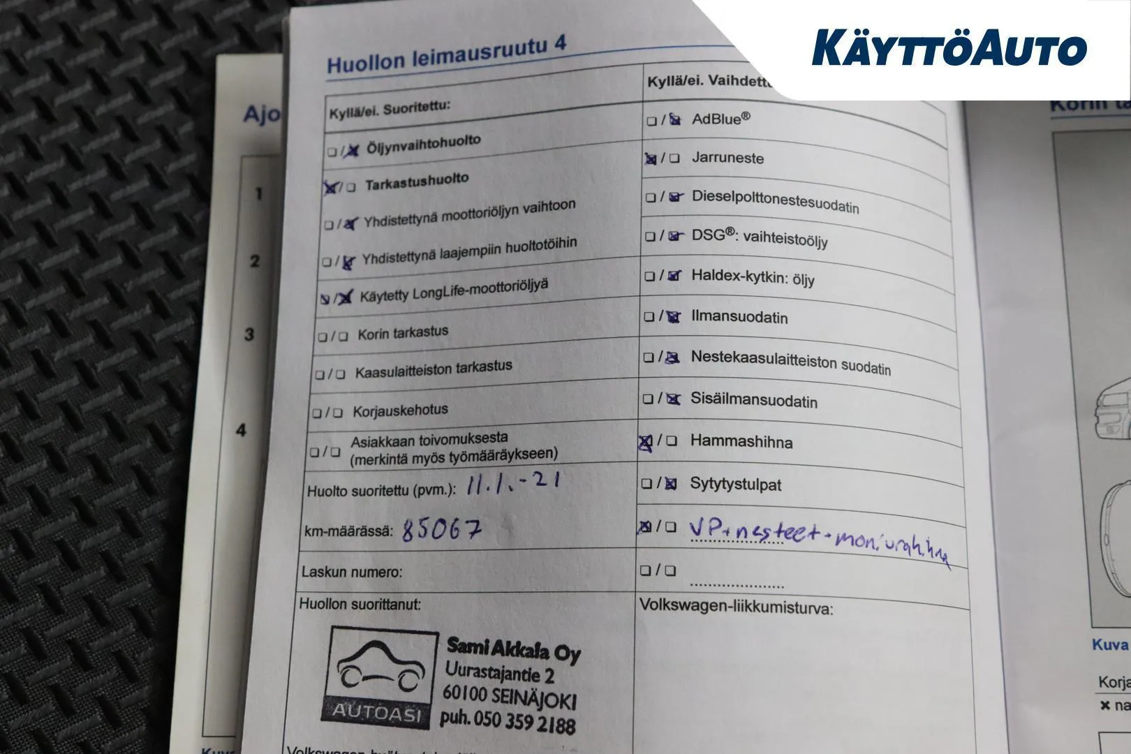 Volkswagen Transporter OUV-372 carousel image