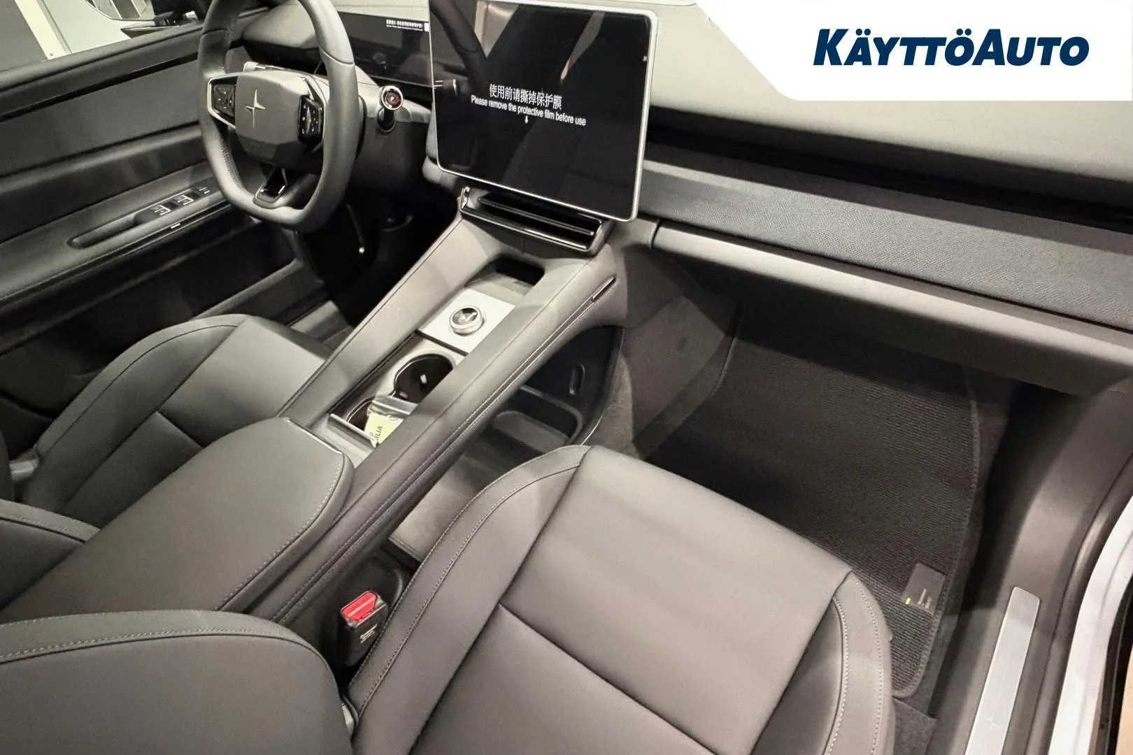 POLESTAR 4 SRR-421 carousel image