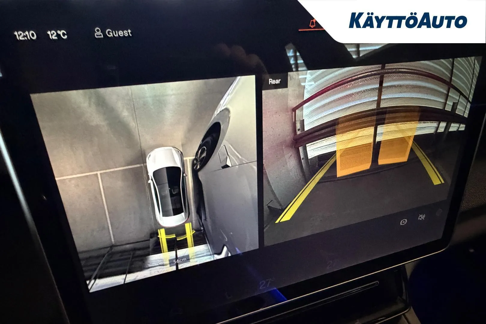 POLESTAR 4 SRR-447 carousel image