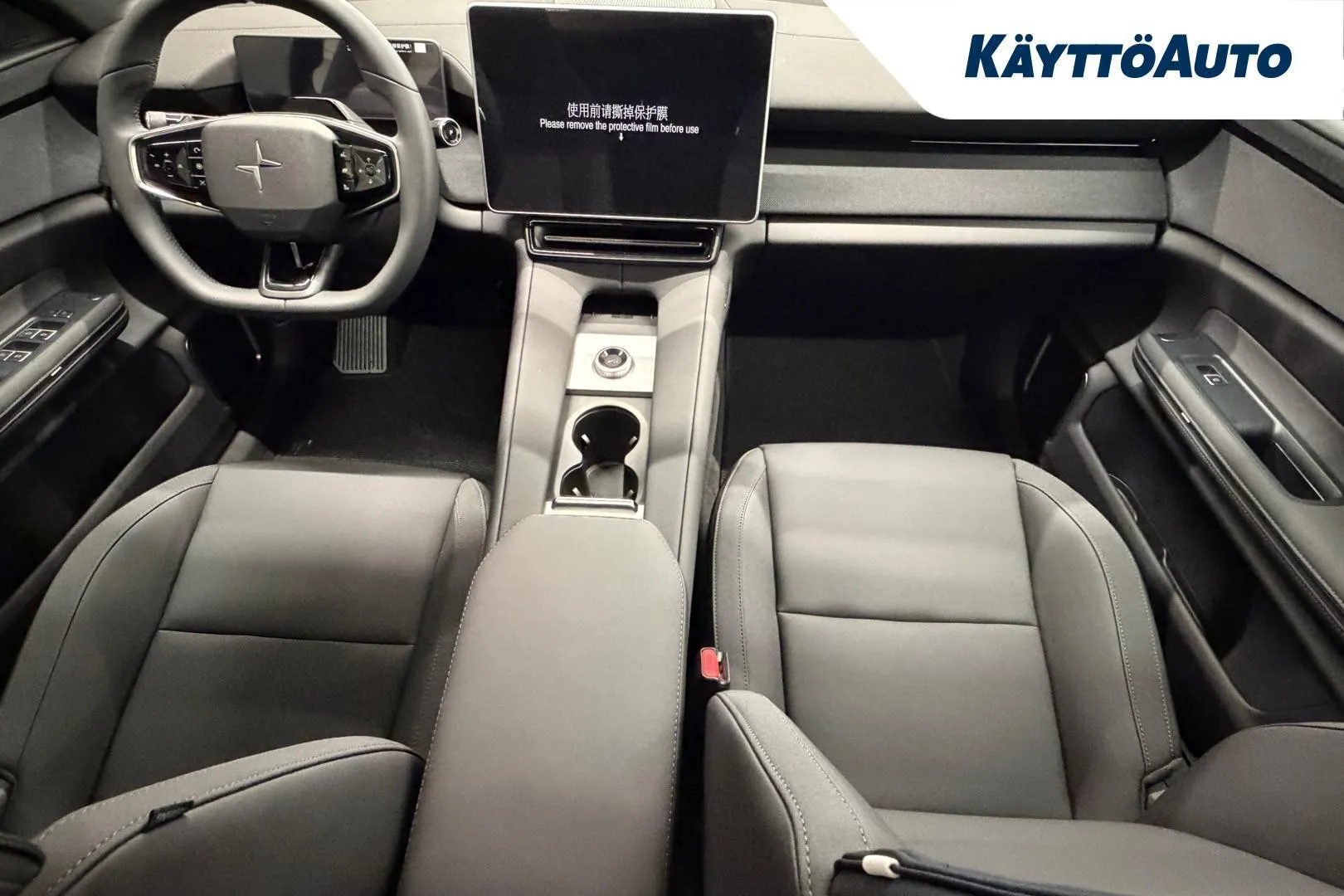 POLESTAR 4 SRR-447 carousel image