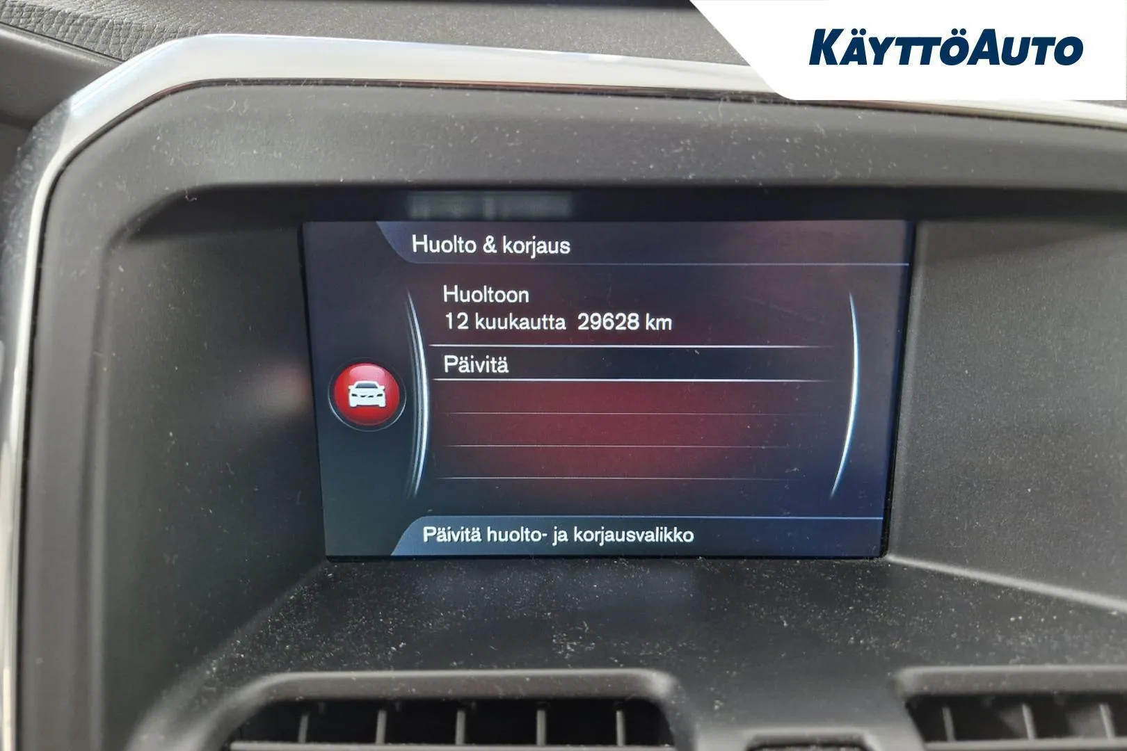 Volvo XC60 IMX-916 carousel image