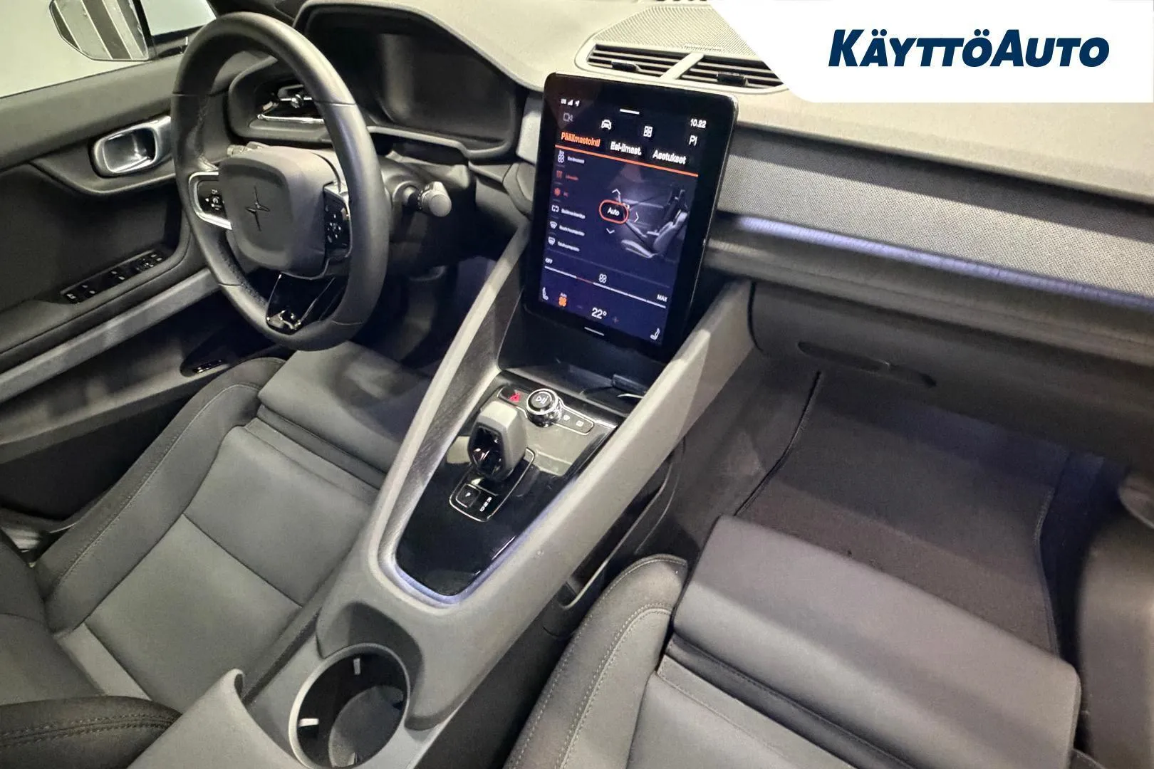 Polestar 2 CRX-731 carousel image