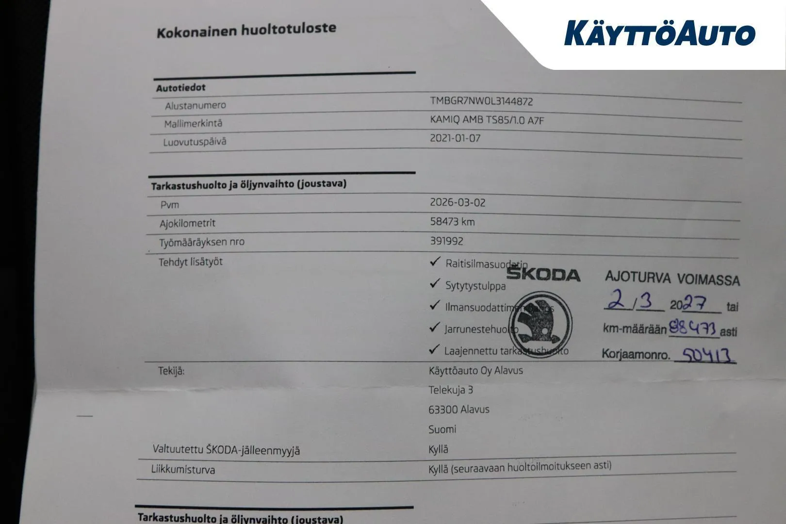 Skoda Kamiq SOL-764 carousel image