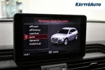 Audi Q5 YKH-826 carousel thumbs