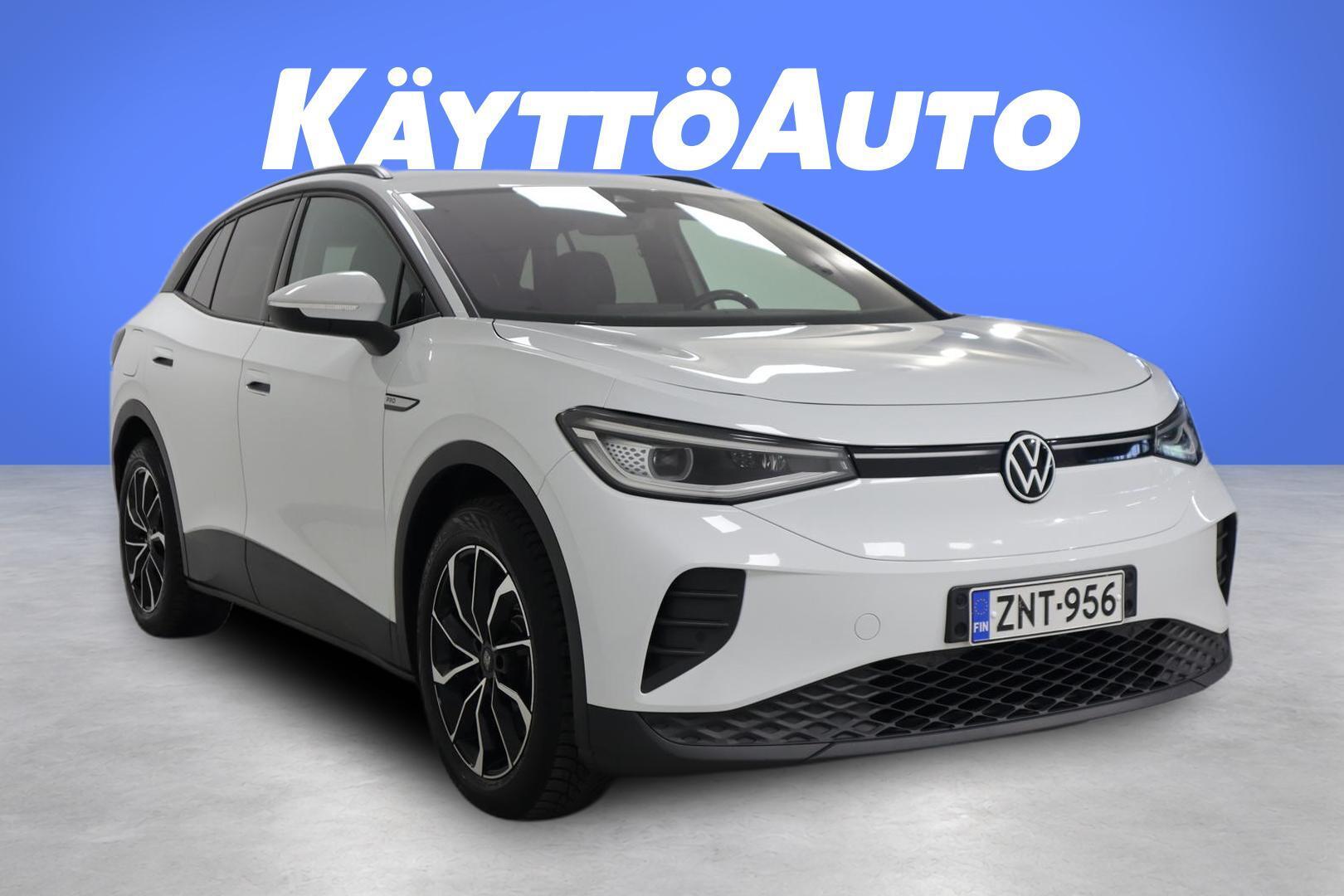 Volkswagen ID.4 2021, photo 5/23
