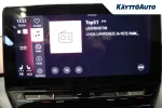 Volkswagen ID.4 ZNT-956 carousel thumbs