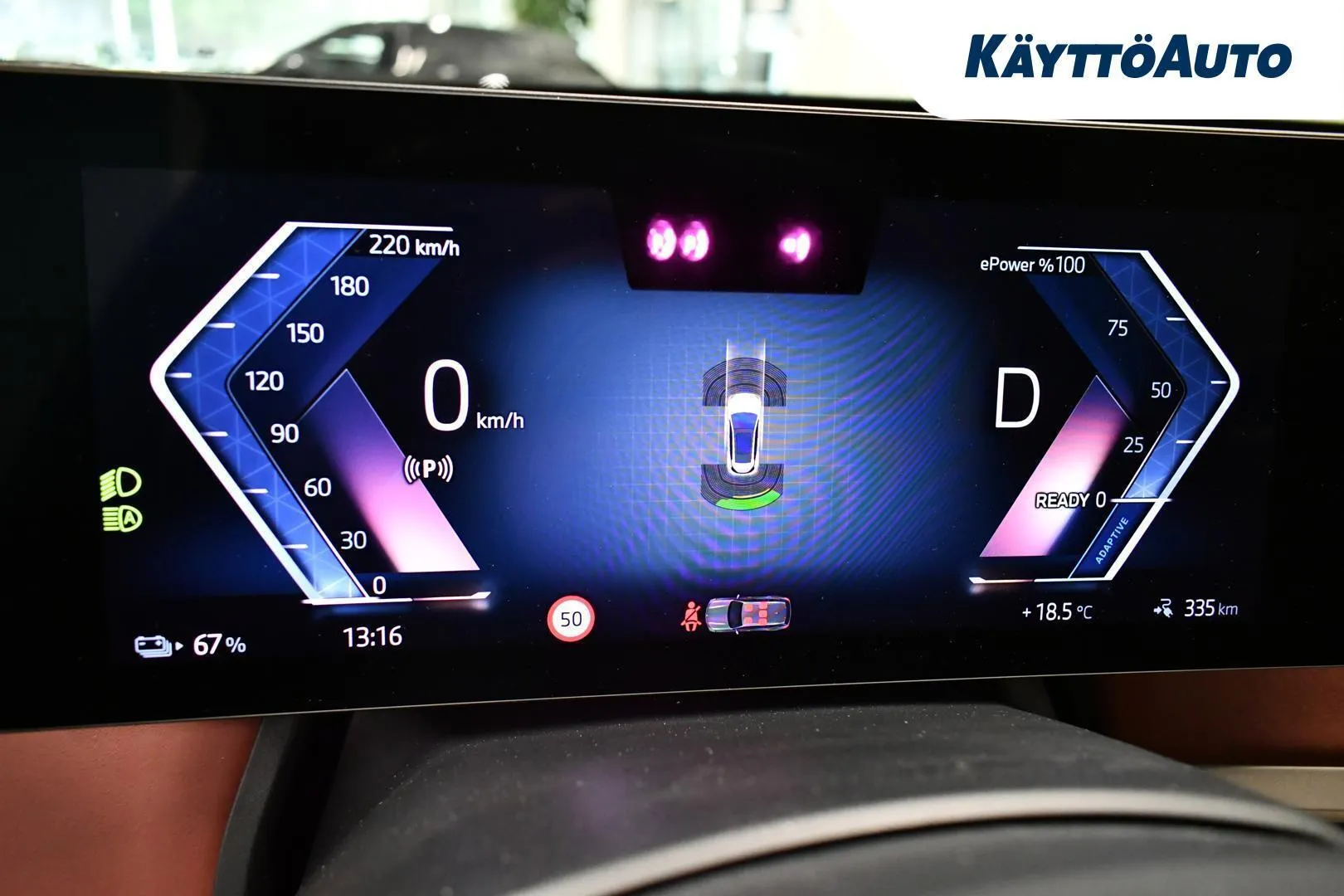 BMW iX YLU-631 carousel image