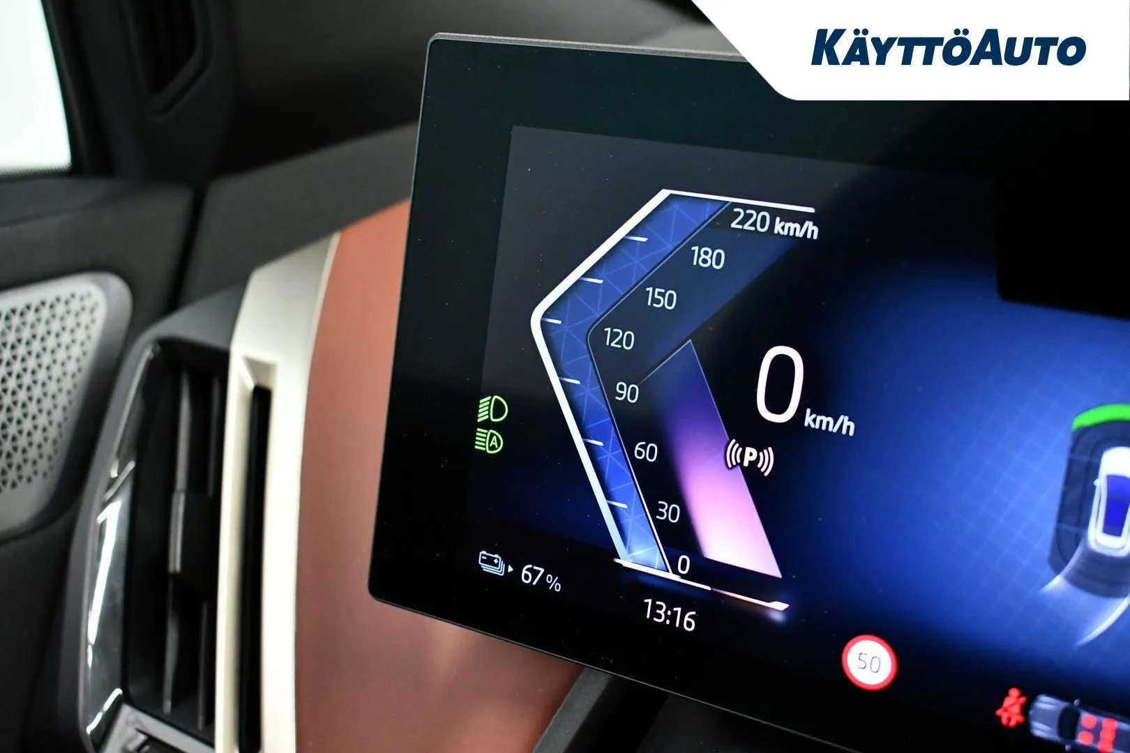 BMW iX YLU-631 carousel image