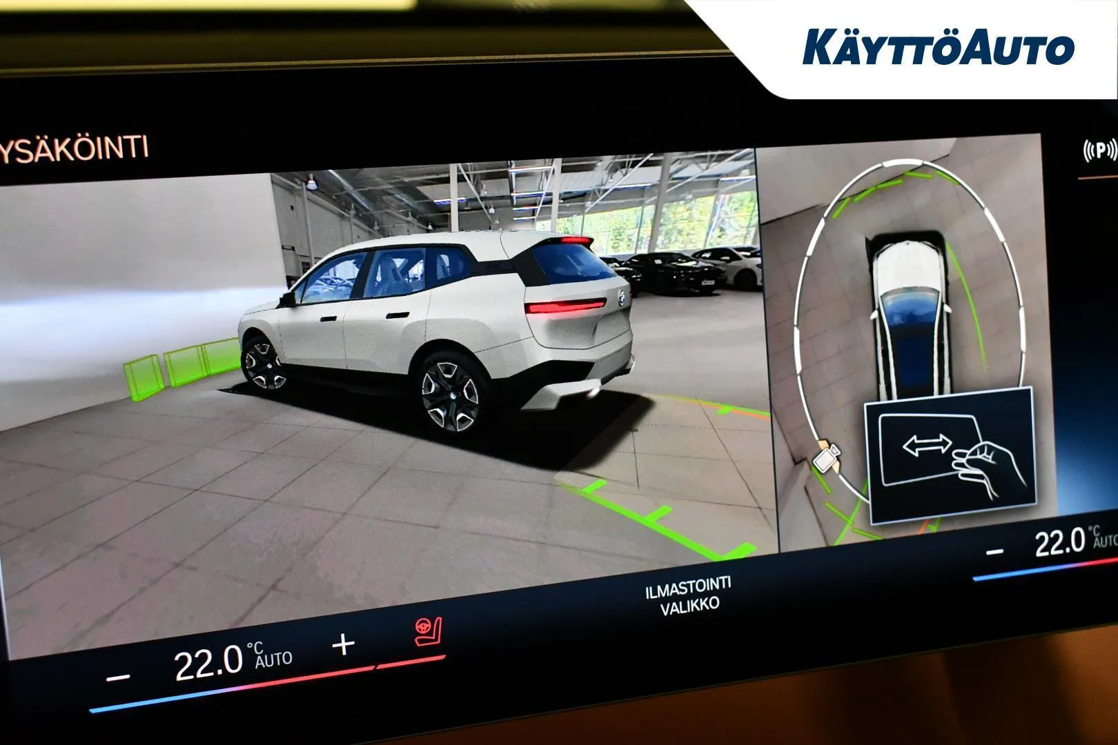 BMW iX YLU-631 carousel image