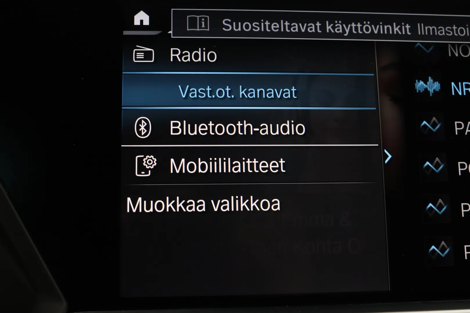 BMW X5 IPX-503 carousel image