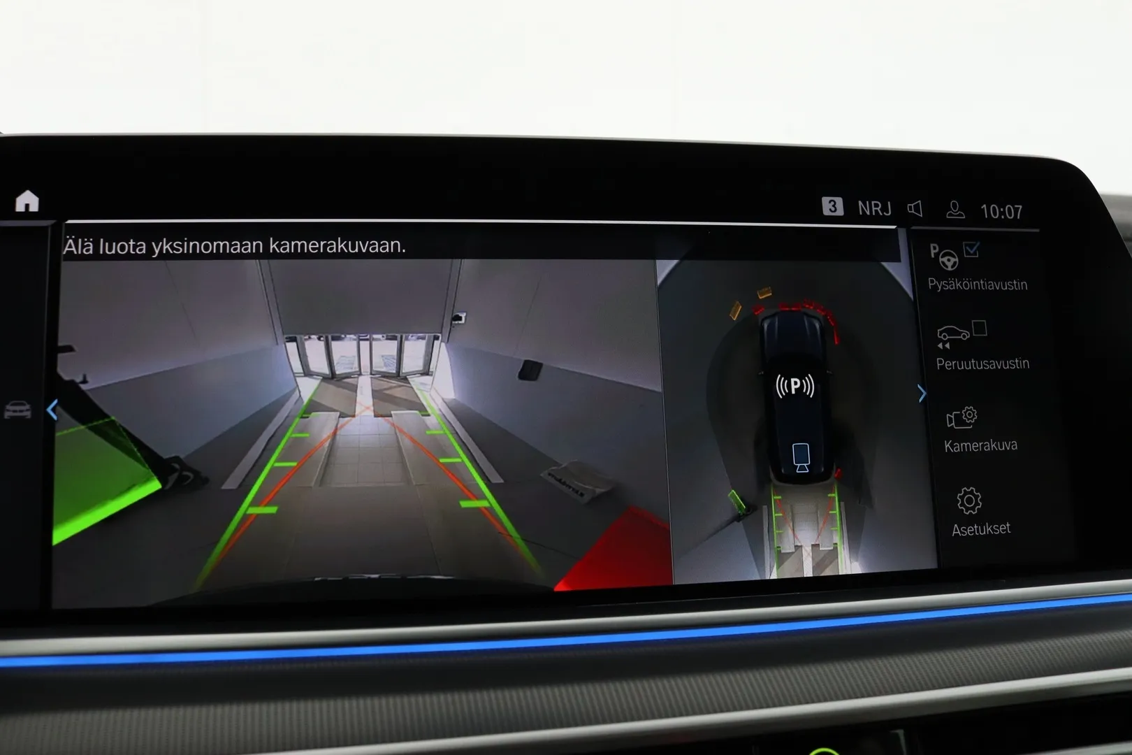 BMW X5 IPX-503 carousel image