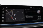 BMW X5 IPX-503 carousel thumbs