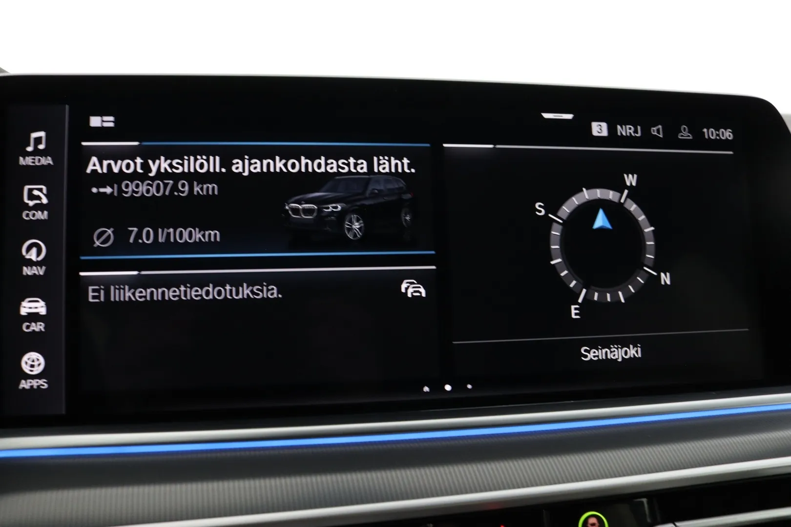 BMW X5 IPX-503 carousel image
