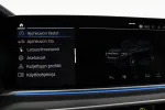 BMW X5 IPX-503 carousel thumbs