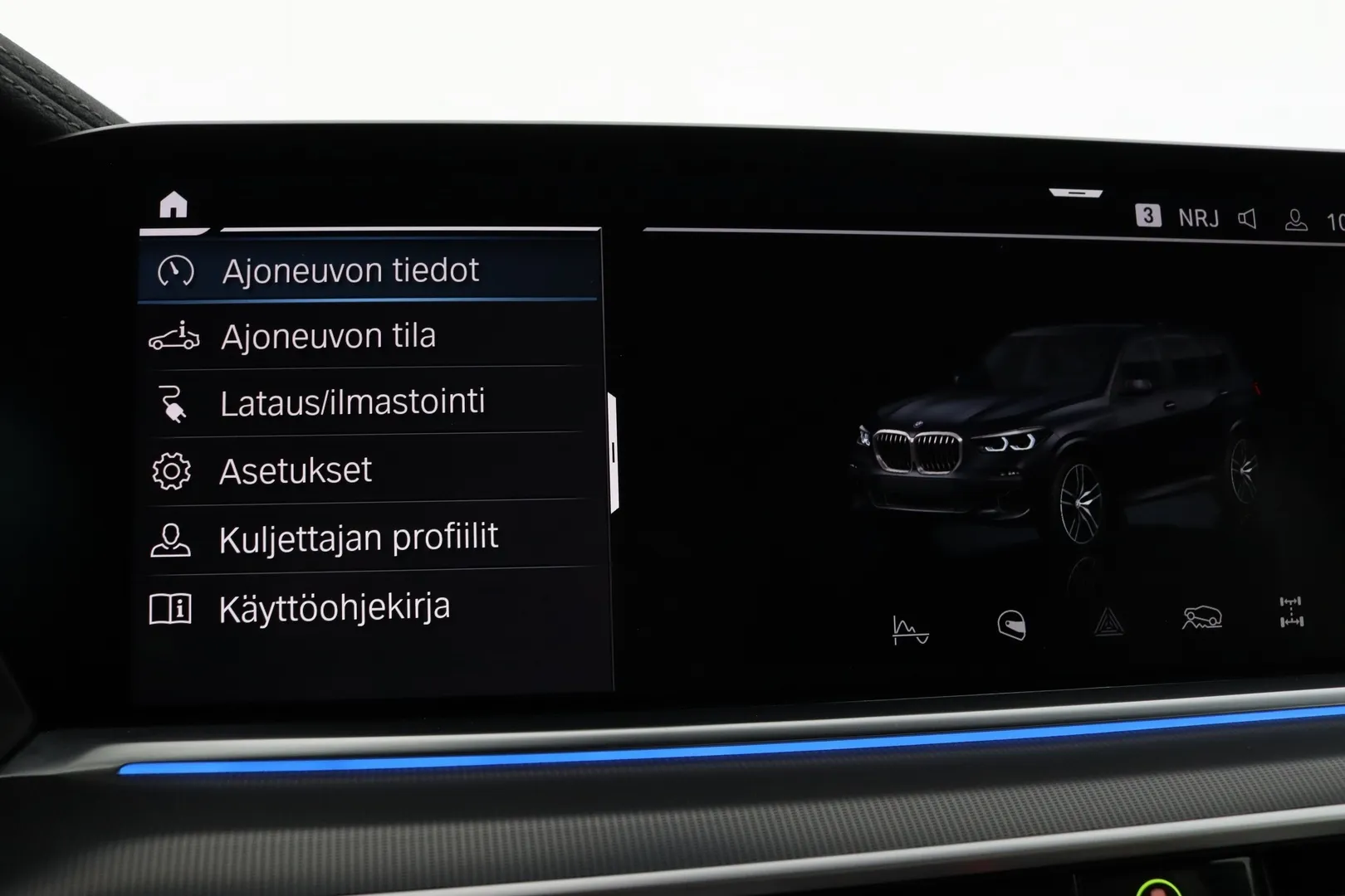 BMW X5 IPX-503 carousel image