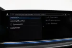 BMW X5 IPX-503 carousel thumbs