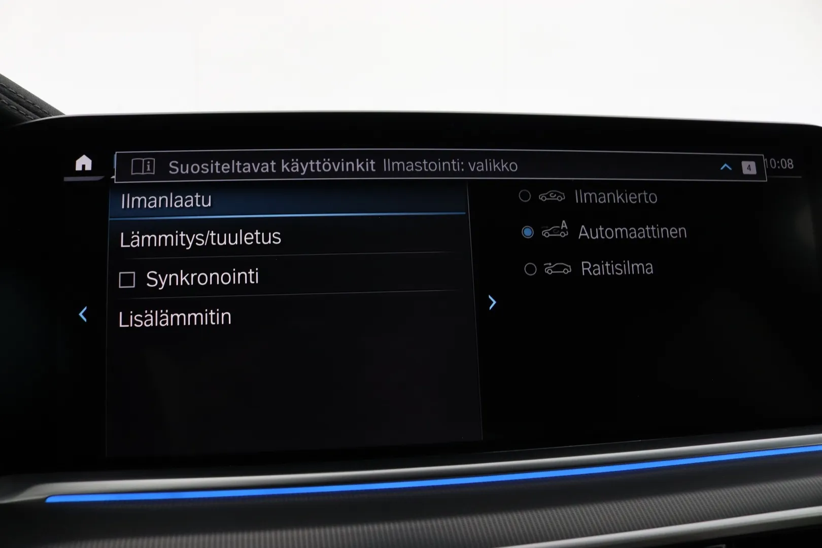 BMW X5 IPX-503 carousel image