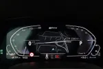BMW X5 IPX-503 carousel thumbs