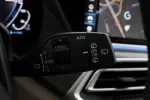 BMW X5 IPX-503 carousel thumbs