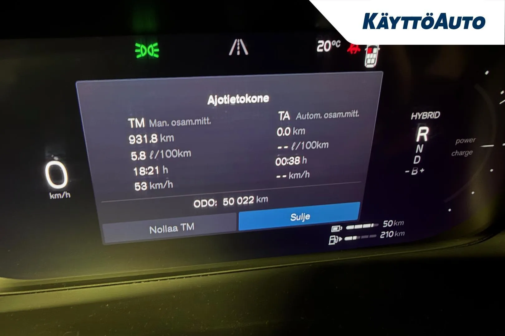 Volvo XC90 JMS-690 carousel image