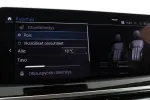 BMW X3 RUX-391 carousel thumbs