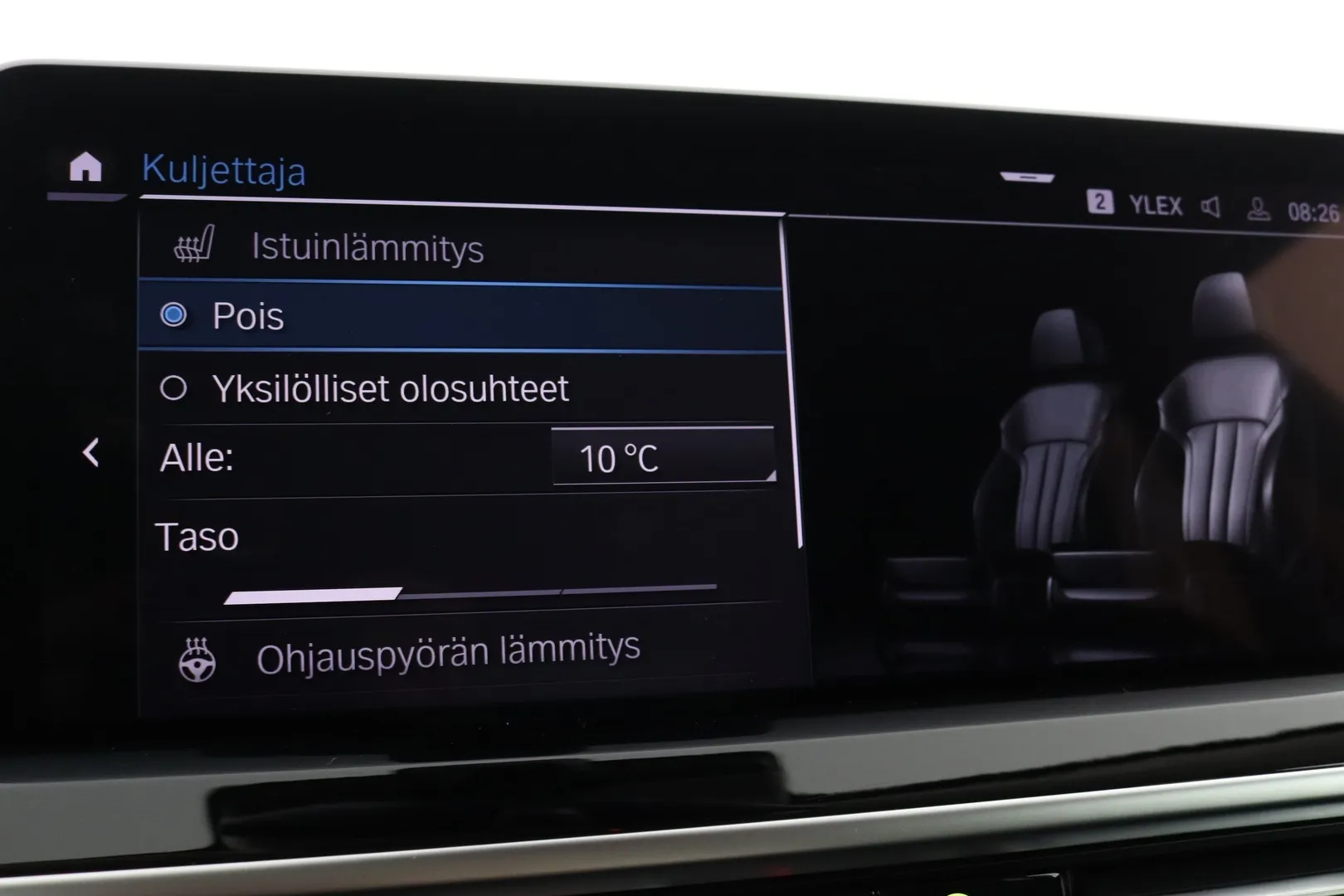 BMW X3 RUX-391 carousel image