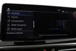 BMW X3 RUX-391 carousel thumbs