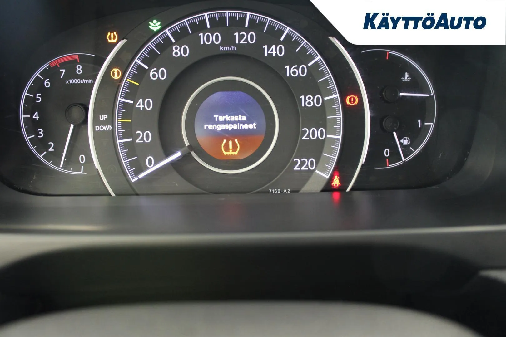 Honda CR-V BSP-647 carousel image