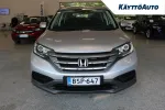 Honda CR-V BSP-647 carousel thumbs
