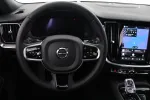Volvo S60 MPC-242 carousel thumbs