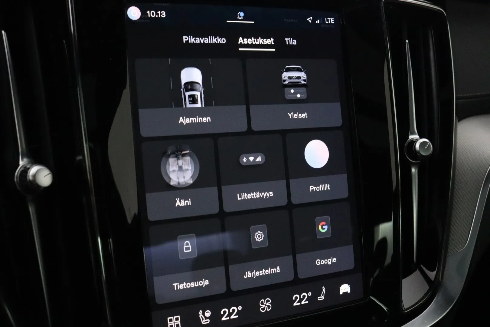Volvo S60 MPC-242 carousel image