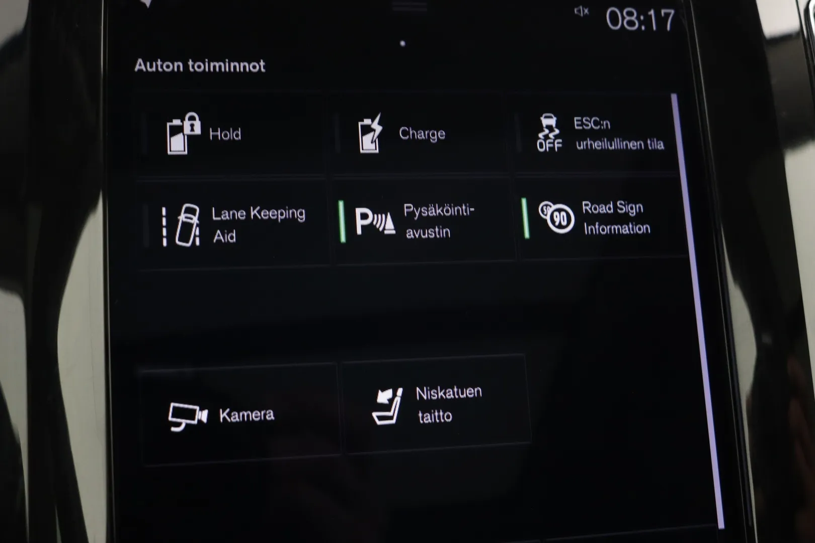 Volvo XC60 MYR-906 carousel image