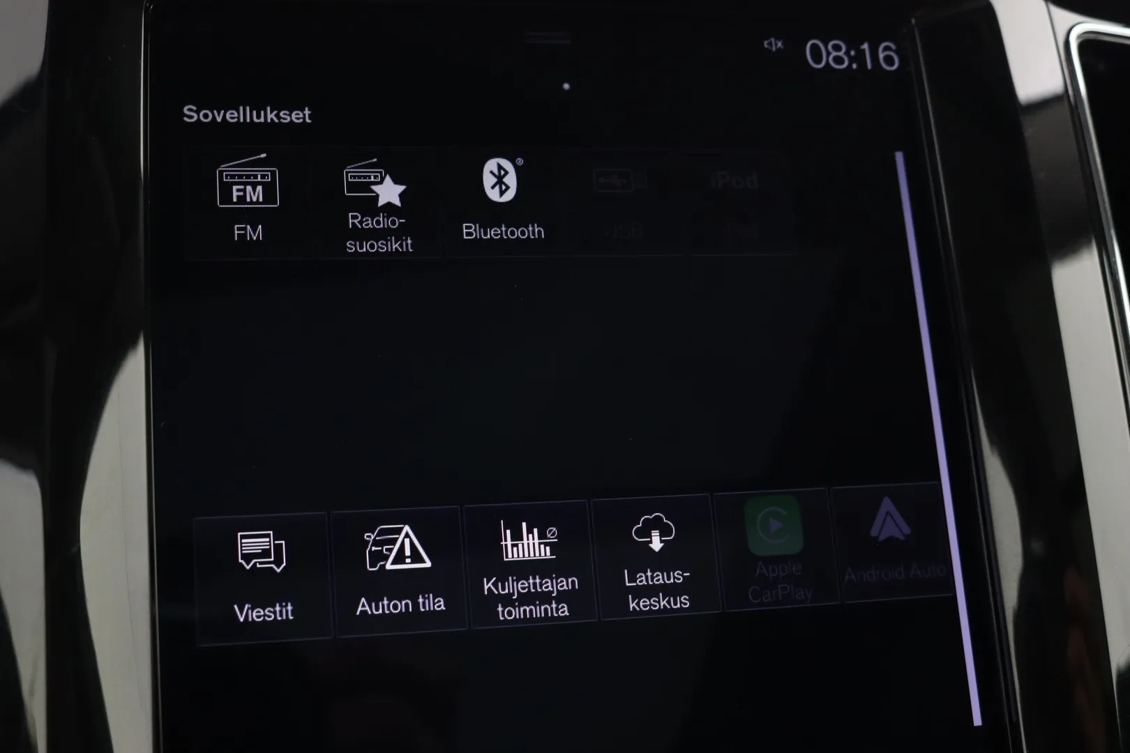 Volvo XC60 MYR-906 carousel image