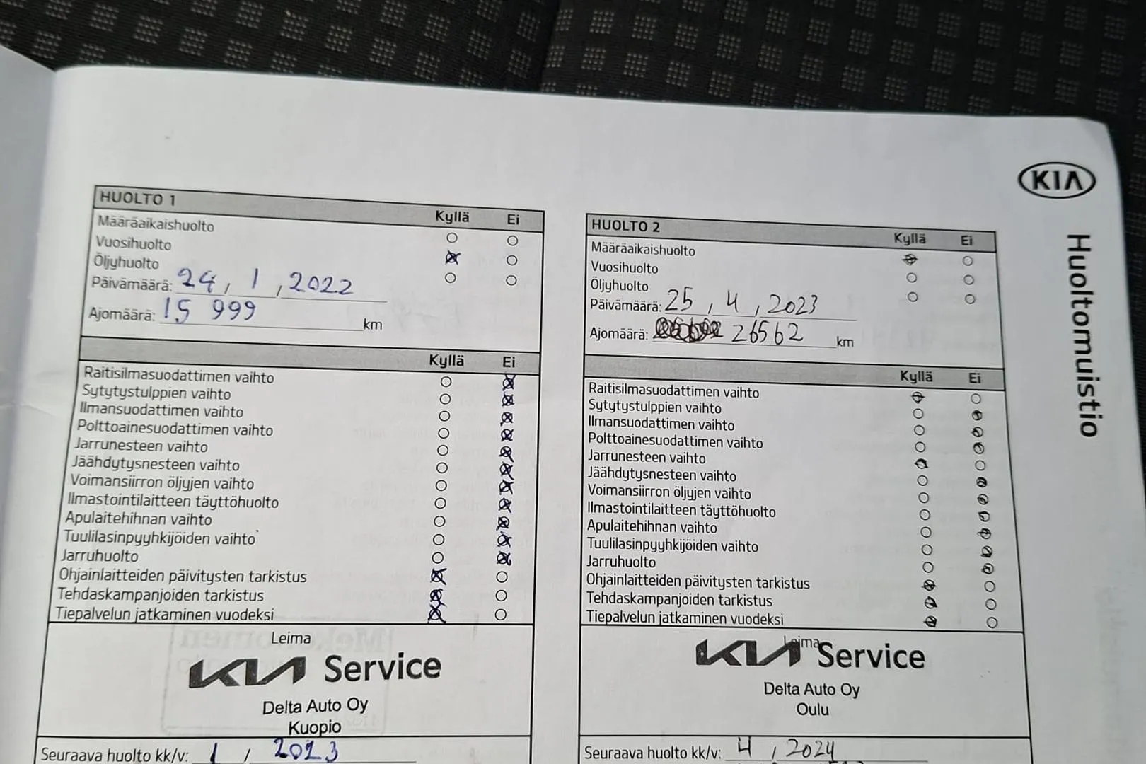 Kia Ceed ESP-720 carousel image