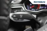 Audi A4 NMM-943 carousel thumbs