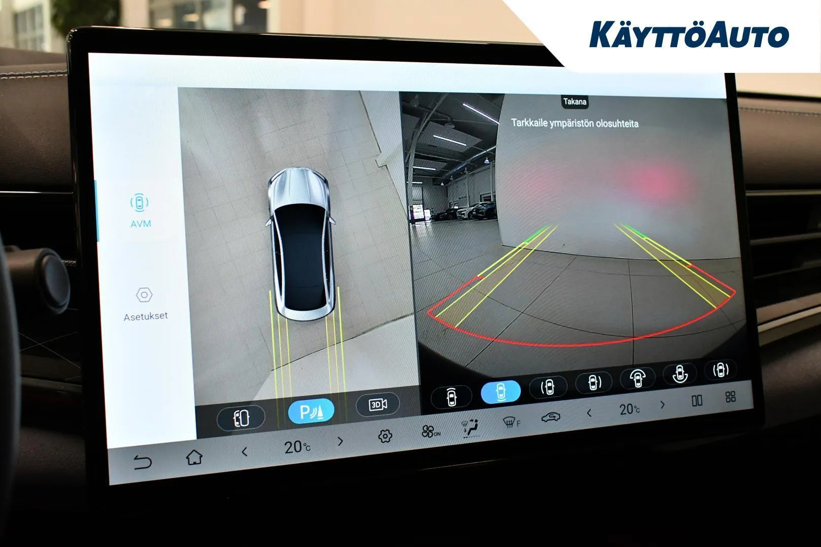 BYD Seal GRO-544 carousel image