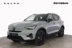Volvo EX40 ZRL-901 carousel thumbs