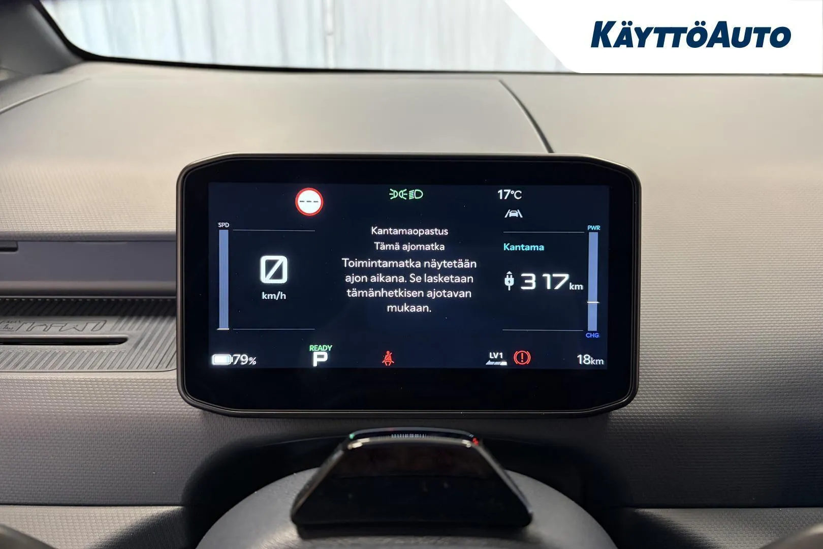 Kia PV5 Cargo YMN-560 carousel image