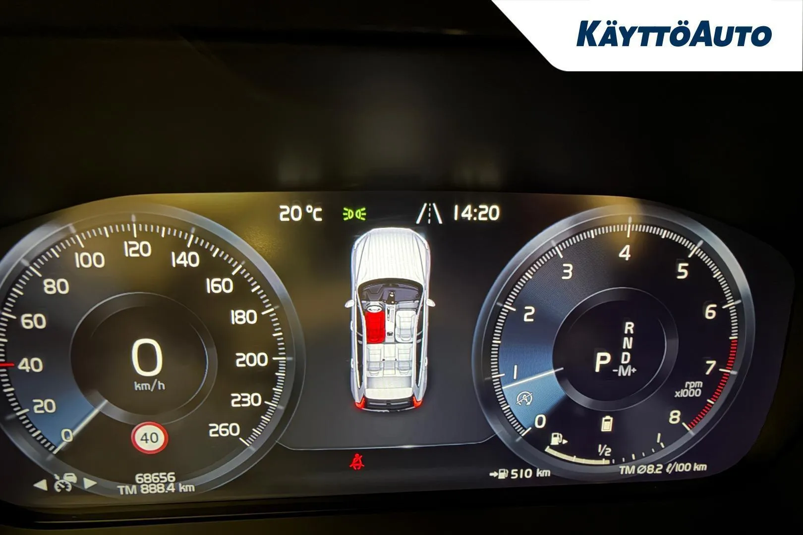 Volvo XC60 KUO-653 carousel image
