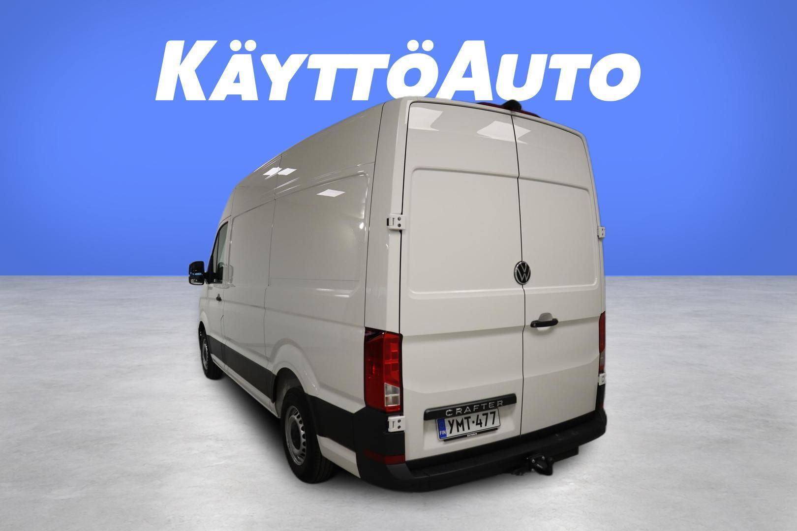 Volkswagen Crafter 2026, photo 7/20