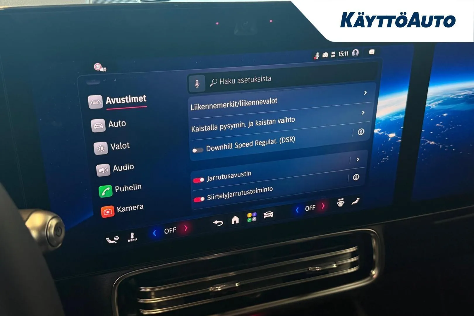 MERCEDES-BENZ GLB YMF-789 carousel image